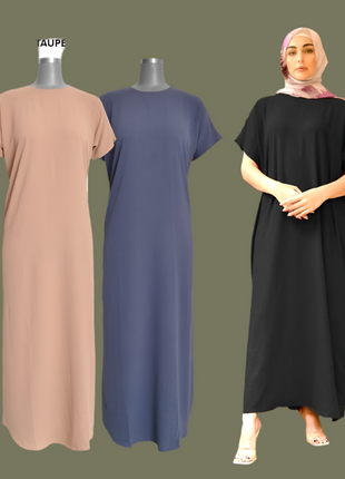 Ladies Inner Short Sleeves Airflow Abaya