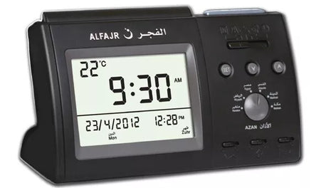 Al Fajr azan Table Clock
