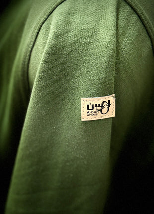 Yemeni Hoodies Unisex