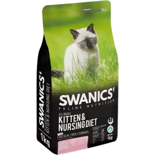 Swanics Halaal Cat Food 1KG
