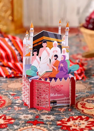Hajj Popup Cards ( Hajj Mabroor)