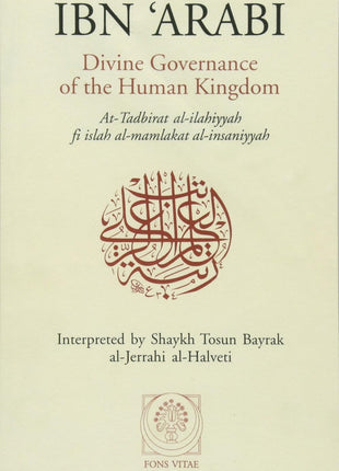 Divine governance of the human kingdom