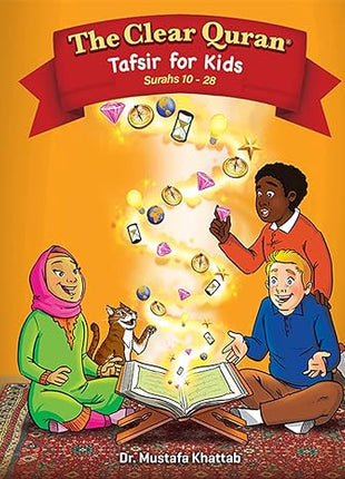 The Clear Quran for Kids