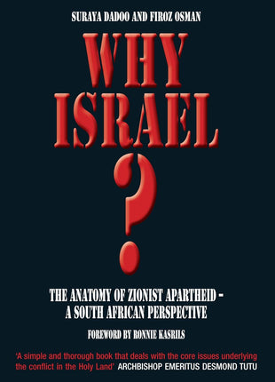 Why Israel?