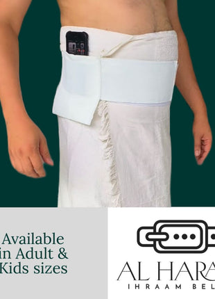 Ihram Belt - Al Haram Ihraam Belt
