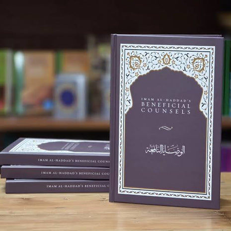 Imam Haddad's Beneficial Counsels