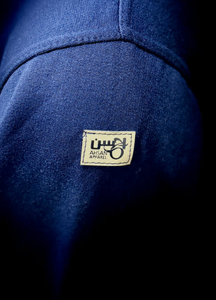 Yemeni Hoodies Unisex