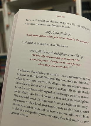 Why me ? Omar Suleiman