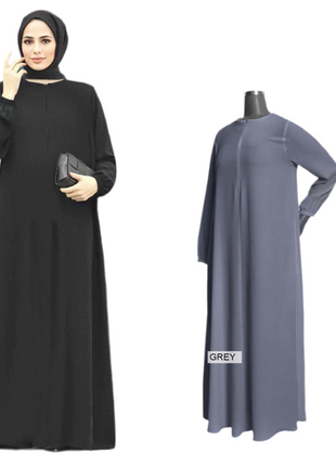 Ladies Airflow Zip up Abaya