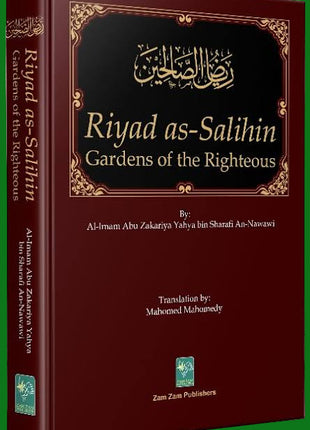 Riyad as-Salihin : Gardens Of The Righteous English Hardcover