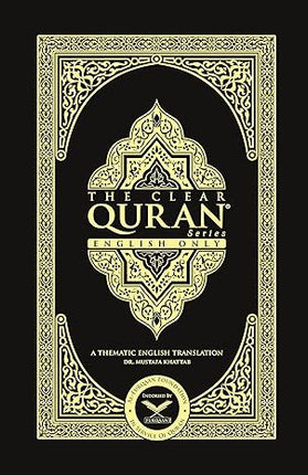 The Clear Quran, Series