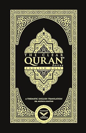 The Clear Quran, Series