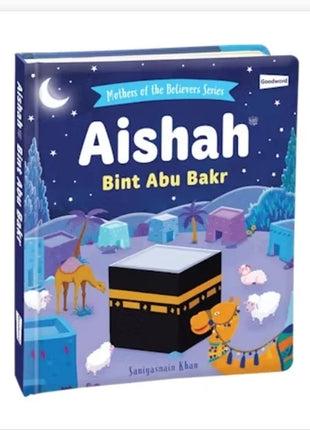 Aisha Bint Abu Bakr