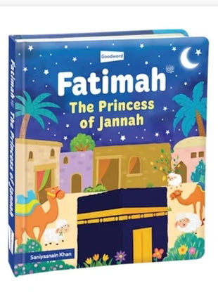 Fatimah the Princes of Jannah