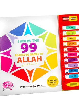 I know the 99 Beautiful names of Allah