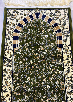 Rawdah Medina Musallahs
