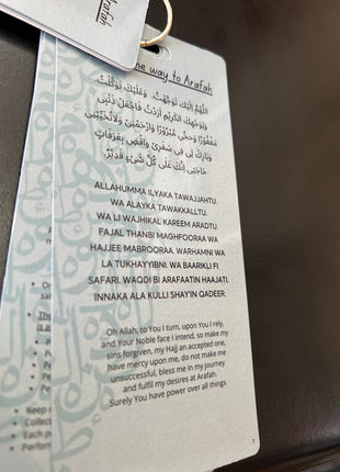Hajj And Umrah Cards