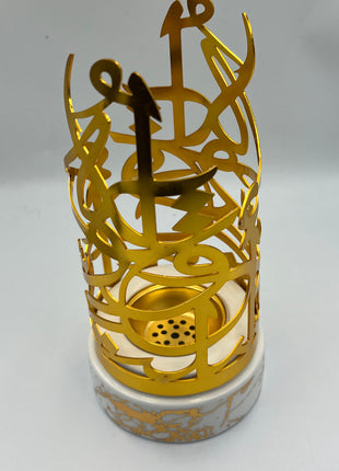 Calligraphy Bakhoor Burner