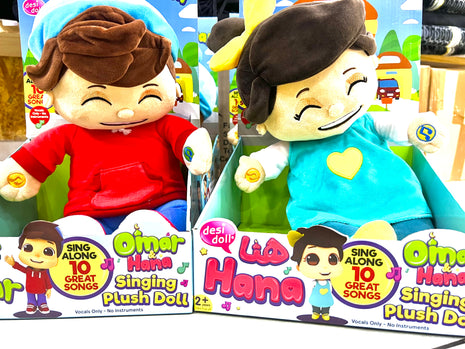 Omar and Hanna Dolls