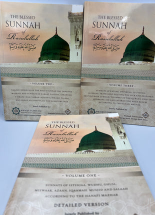 The Blessed Sunnah of Rasulullah (SAW)