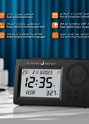 Al-Fatiha Azan Clock