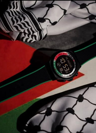 Al Harameen Palestine Watch
