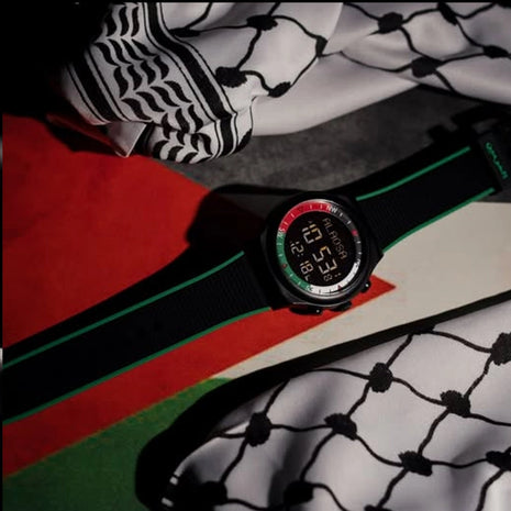 Al Harameen Palestine Watch