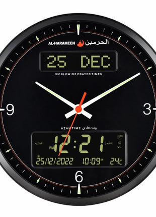 Al Harameen - Wall Clock HA-7054