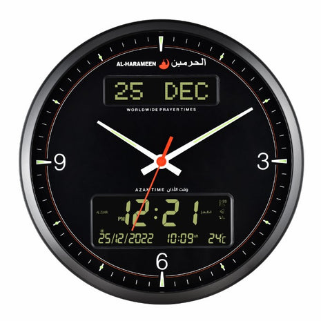 Al Harameen - Wall Clock HA-7054