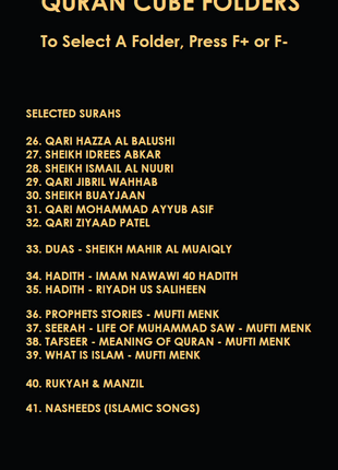 Quran Cube Aroma Diffuser