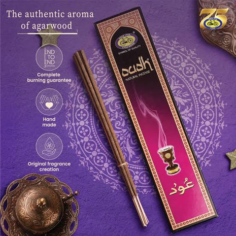 Oudh Incense Sticks