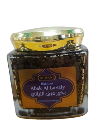 Bakhoor Abak Al Layali