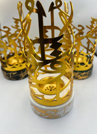 Calligraphy Bakhoor Burner