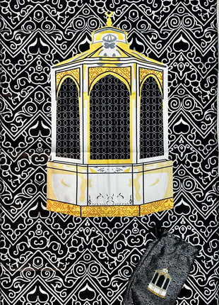 Mini Travel Musallah with Pouch