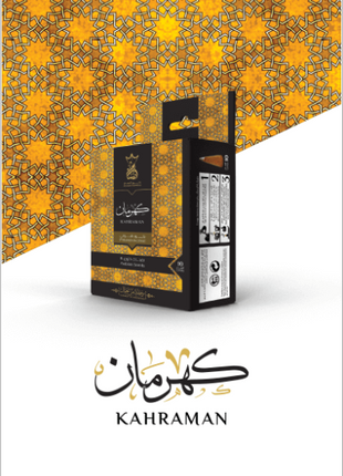 Oud Cones Kharaman Premuim Oud