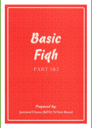 Basic Fiqh 1 and 2
