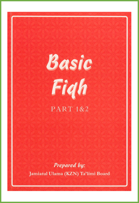 Basic Fiqh 1 and 2