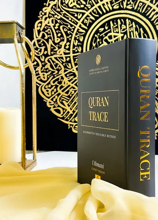 Quran Trace – Traceable Medina Uthmani