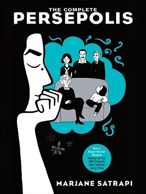 The Complete Persepolis