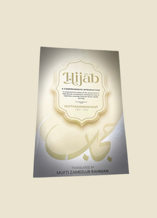 Hijab A Comprehensive Introduction