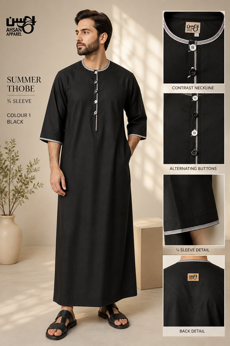 Ahsan Short Sleeved Kurta