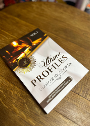 Ulama profiles Ulama of South Africa