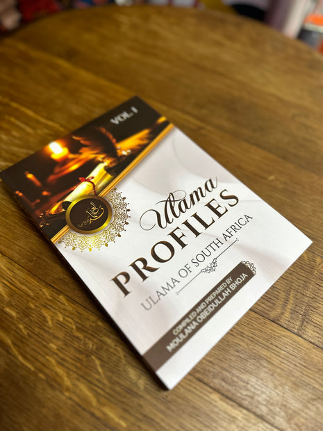 Ulama profiles Ulama of South Africa