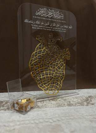 Hifdh Quran Tracker