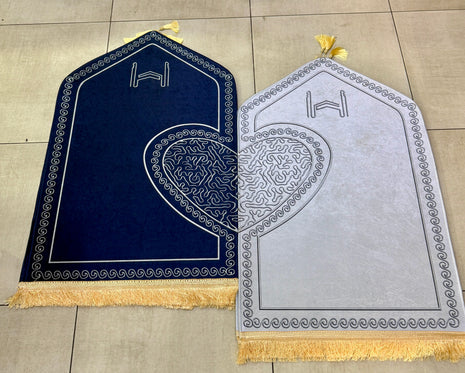 Couple Musallah Set