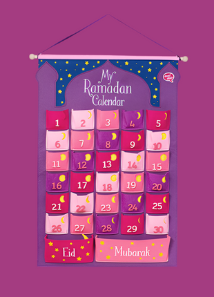 Ramadan Calendar for Kids