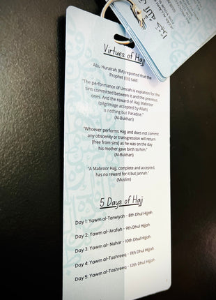 Hajj And Umrah Cards