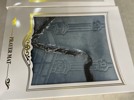 Luxury Musallah and Tasbeeh Gift Box