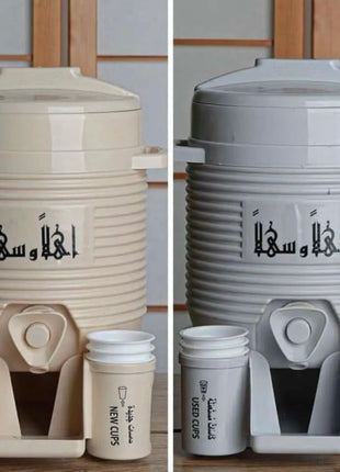 Mini Zam Zam Dispenser