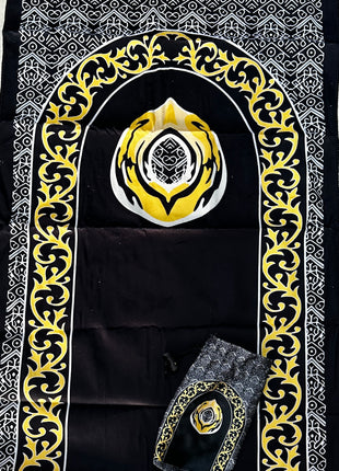 Mini Travel Musallah with Pouch